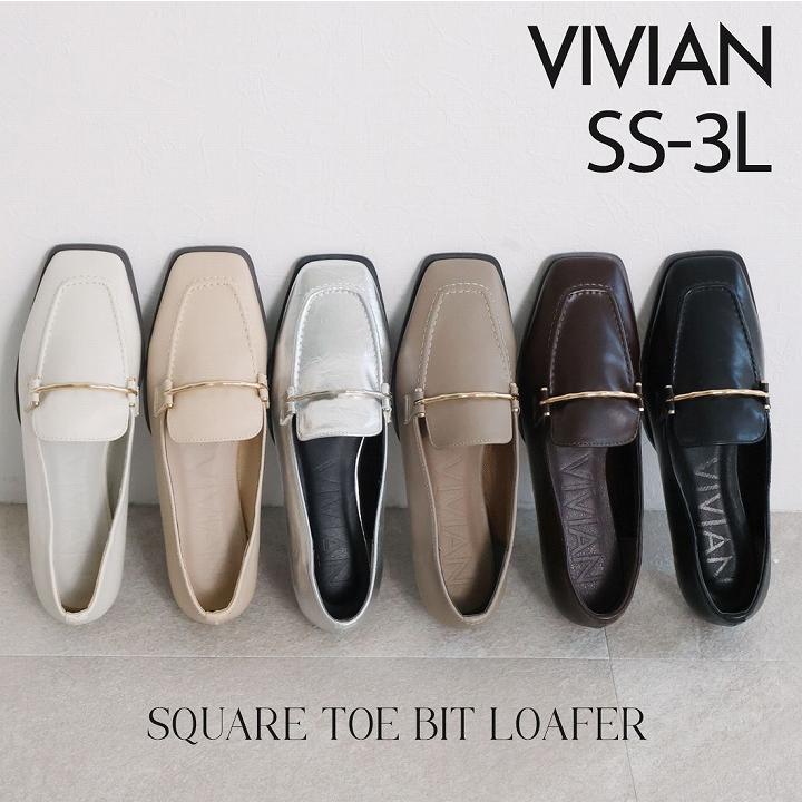 VIVIAN ローファー レディース フラットシューズ スクエアトゥ VIVIAN ローファー レディース フラットシューズ スクエアトゥ