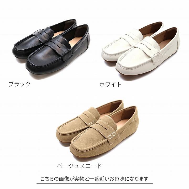 VIVIAN（ヴィヴィアン） モカシン ローファー レディース ローヒール