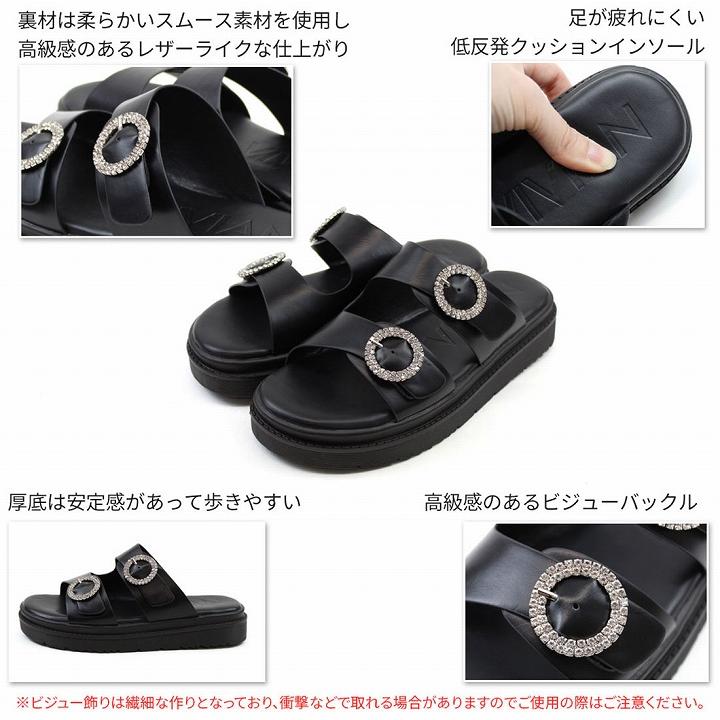 VIVIAN サンダル レディース 厚底 夏 新作 Vivian ビジュー 厚底