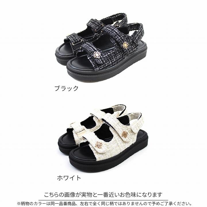 まるさん専用 VIVAIA 厚底サンダル ブラック・アイボリー まるさん専用 VIVAIA 厚底サンダル ブラック・アイボリー