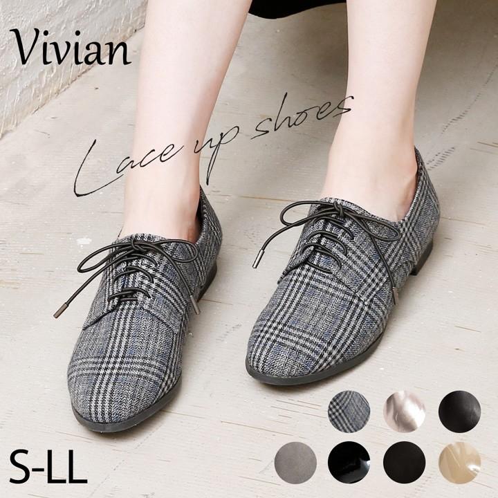 Vivian ヴィヴィアン レースアップ マニッシュ フラットシューズ オックスフォード レディース 歩きやすい 痛くない 秋冬 低反発 スエード エナメル Vati Vivian Collection 21 26cm対応 通販 Yahoo ショッピング