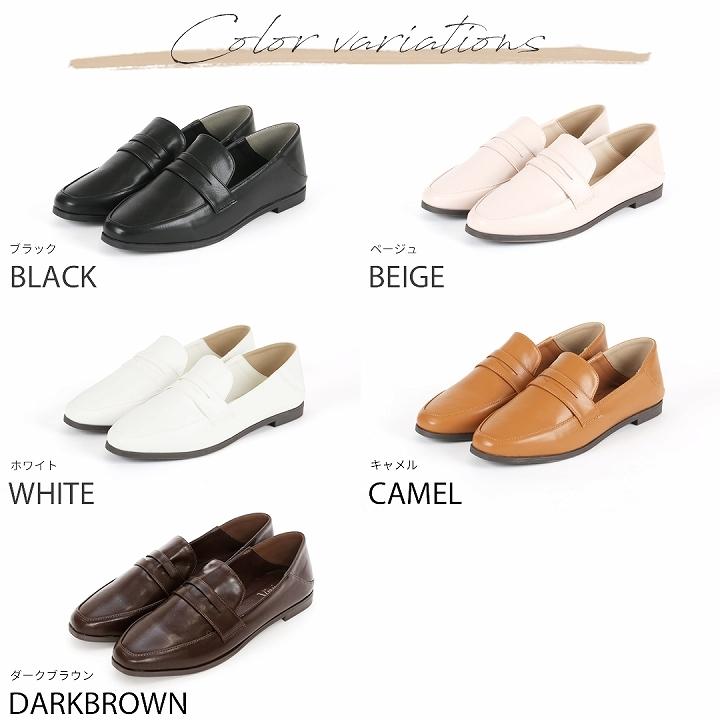 ローファー レディース バブーシュ フラットシューズ ローヒール ぺたんこ スクエアトゥ 疲れにくい 歩きやすい Ll ブラック 黒 キャメル ベージュ ホワイト V2845al Vivian Collection 21 26cm対応 通販 Yahoo ショッピング