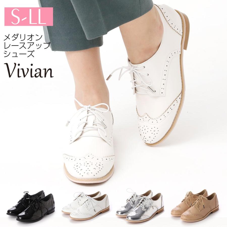 Vivian ヴィヴィアン メダリオン レースアップ 袴 ブーツシューズ エナメル スムース メタリック マニッシュ 春夏 ホワイト シルバー 靴 レディース V2856spi Vivian Collection 21 26cm対応 通販 Yahoo ショッピング