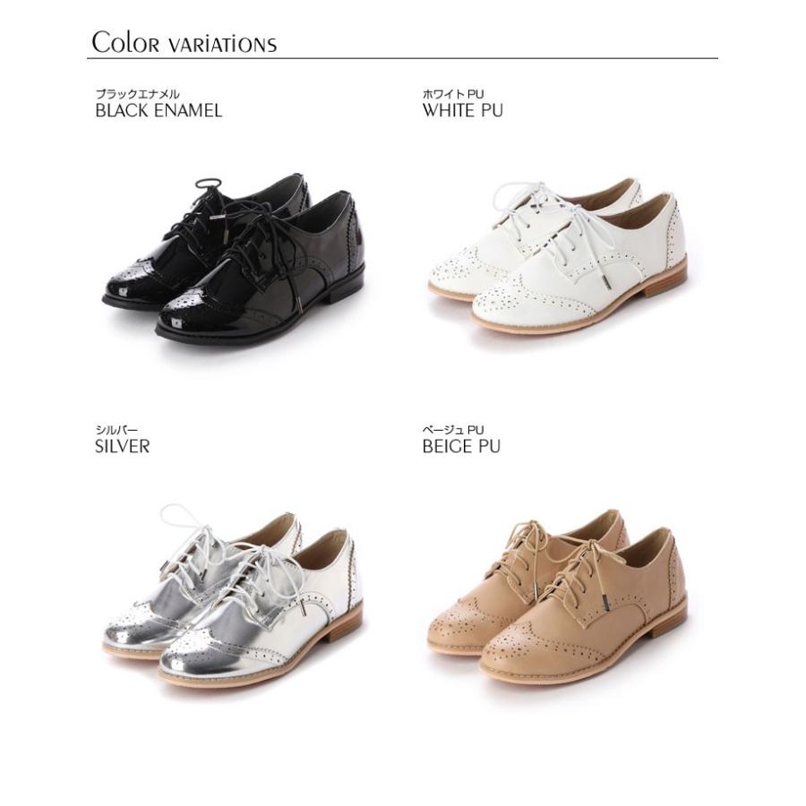 Vivian ヴィヴィアン メダリオン レースアップ 袴 ブーツシューズ エナメル スムース メタリック マニッシュ 春夏 ホワイト シルバー 靴 レディース V2856spi Vivian Collection 21 26cm対応 通販 Yahoo ショッピング