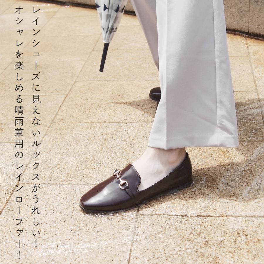 VIVIAN ローファー レディース パンプス 歩きやすい 痛くない