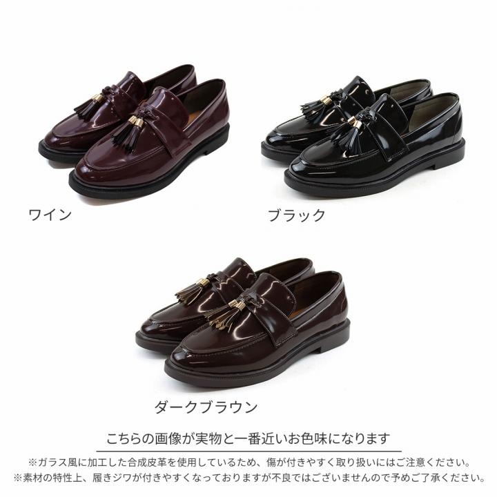 VIVIAN（ヴィヴィアン） 送料無料 ローファー レディース 歩きやすい