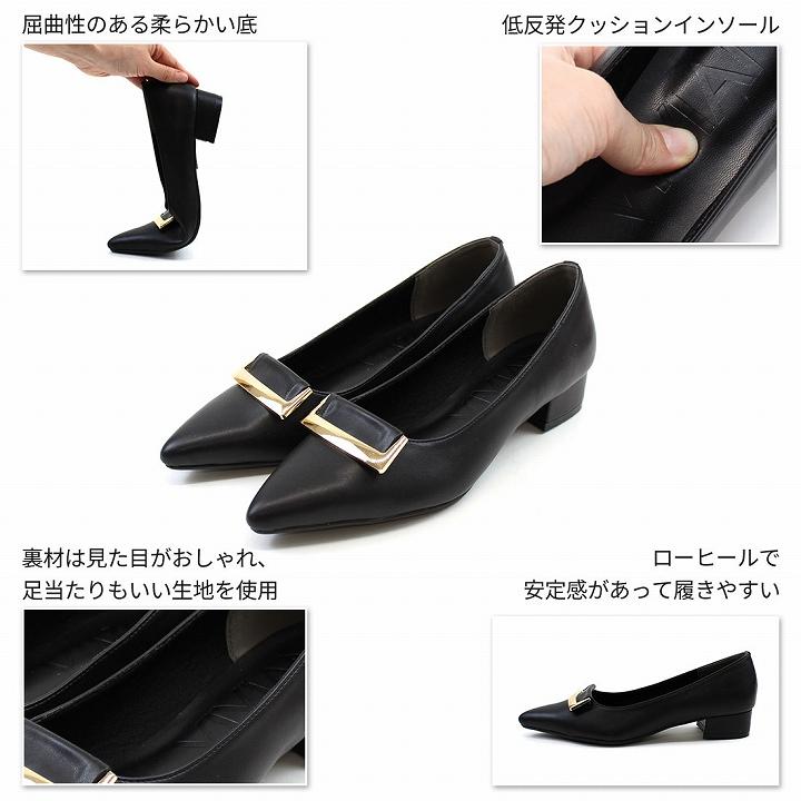 VIVIAN パンプス 痛くない 歩きやすい 結婚式パンプス モチーフ VIVIAN パンプス 痛くない 歩きやすい 結婚式パンプス モチーフ