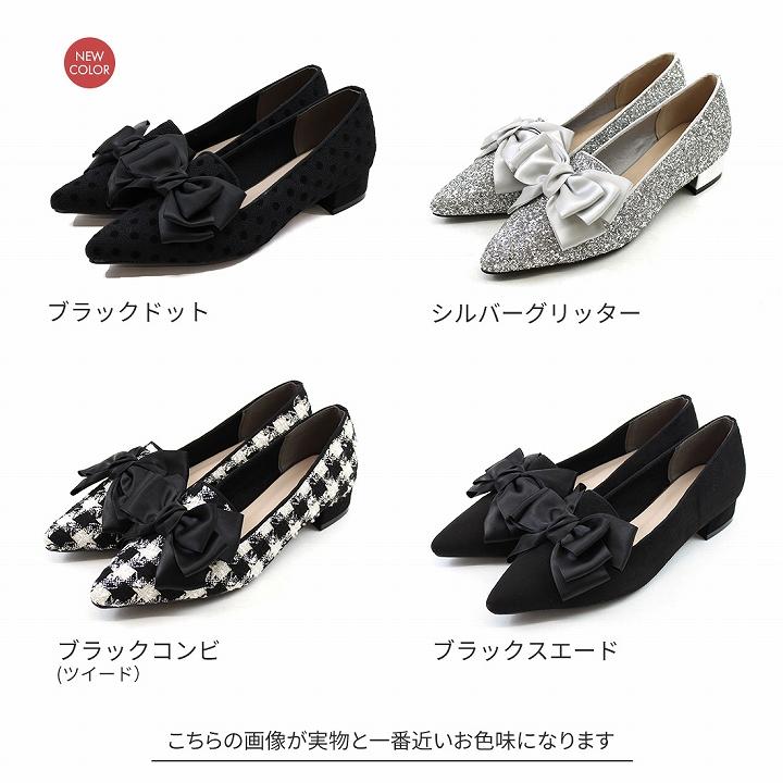 プラダ パンプス 36.5 ポインテッド スエード リボン プラダ パンプス 36.5 ポインテッド スエード リボン - メルカリ