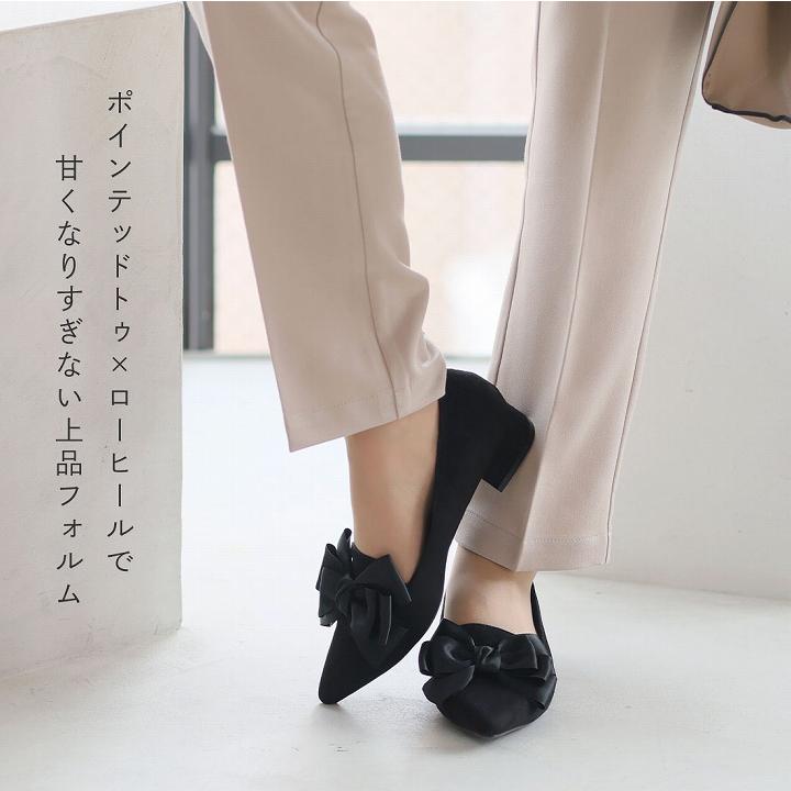 VIVIAN パンプス 痛くない 歩きやすい リボン 3cm ローヒール VIVIAN パンプス 痛くない 歩きやすい リボン 3cm ローヒール