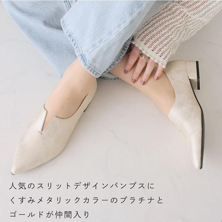 VIVIAN パンプス ローファー 痛くない 歩きやすい ポインテッド VIVIAN パンプス ローファー 痛くない 歩きやすい ポインテッド