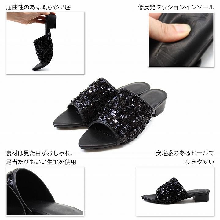 NEELONIE ブラック ポインテッドトゥ サンダル 楽天市場】【1点10%/2点15%/3点20%OFFクーポン】25年春夏新色