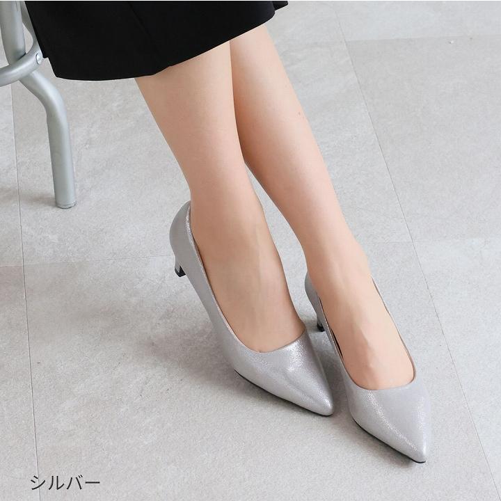 VIVIAN（ヴィヴィアン） 走れる パンプス 歩きやすい 痛くない 感激