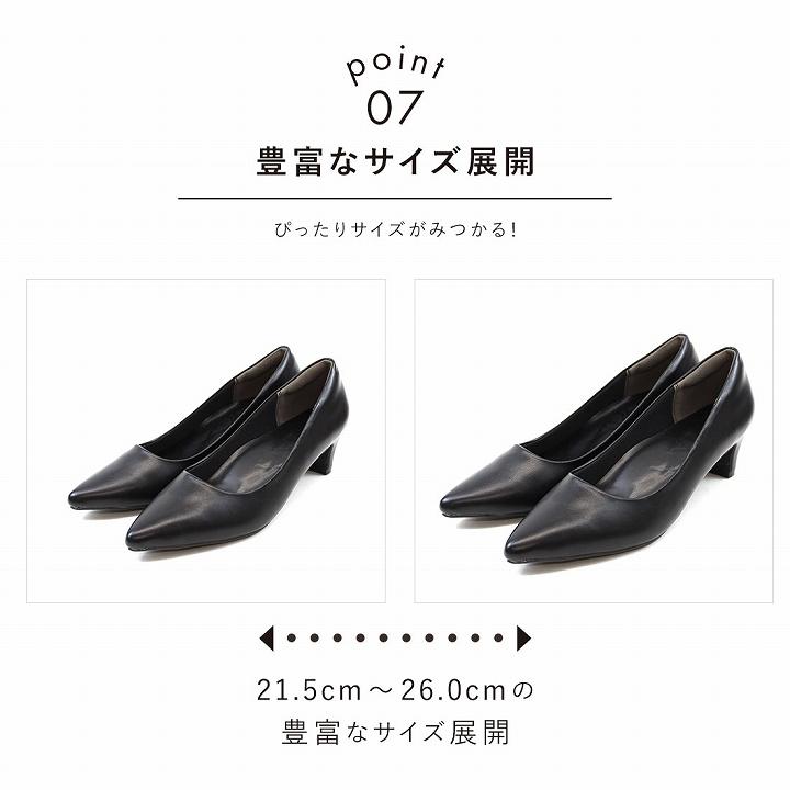 VIVIAN（ヴィヴィアン） 爆買 走れる パンプス 歩きやすい 痛くない