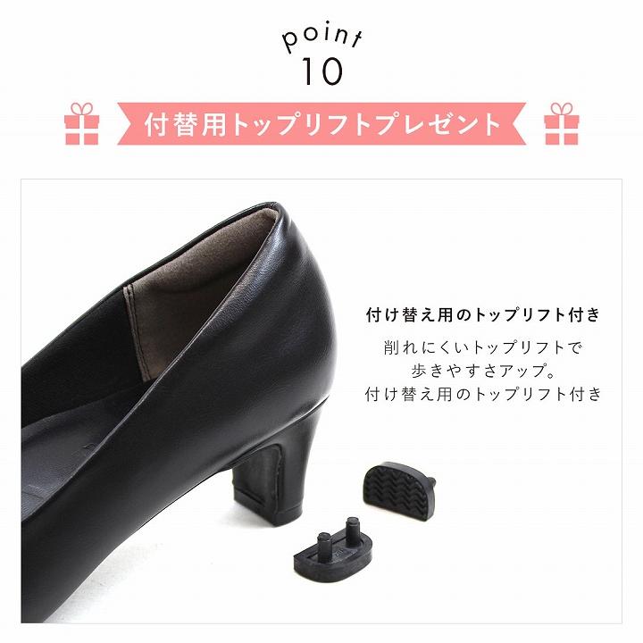 VIVIAN（ヴィヴィアン） 爆買 走れる パンプス 歩きやすい 痛くない