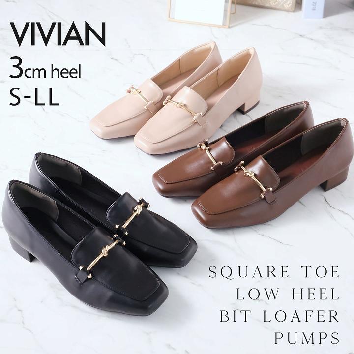 VIVIAN ローファー レディース パンプス 痛くない 歩きやすい VIVIAN ローファー レディース パンプス 痛くない 歩きやすい