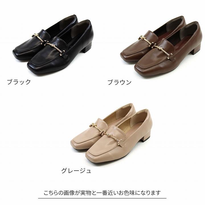 VIVIAN ローファー レディース パンプス 痛くない 歩きやすい VIVIAN ローファー レディース パンプス 痛くない 歩きやすい