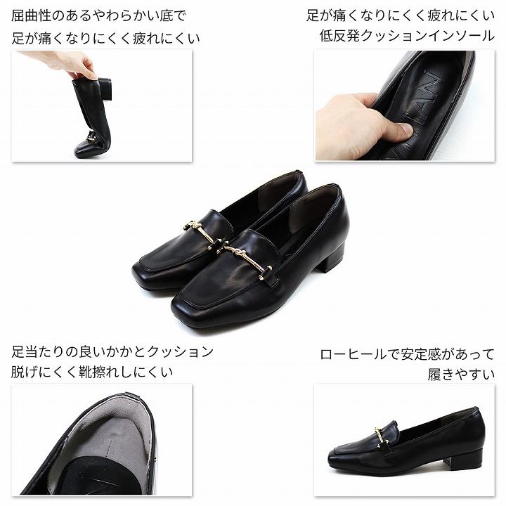 VIVIAN ローファー レディース パンプス 痛くない 歩きやすい VIVIAN ローファー レディース パンプス 痛くない 歩きやすい