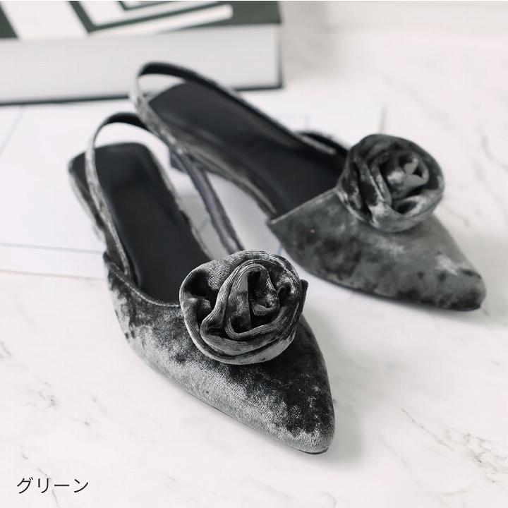 VIVIAN（ヴィヴィアン） パンプス 痛くない 歩きやすい ローズ