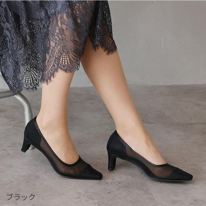 VIVIAN 歩ける パンプス 痛くない シアー チュール 透け VIVIAN 歩ける パンプス 痛くない シアー チュール 透け