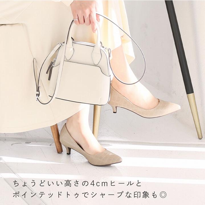 VIVIAN（ヴィヴィアン） 送料無料 パンプス レディース 黒 痛くない