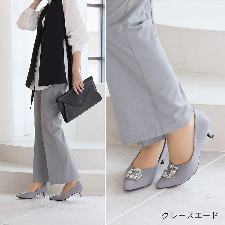 VIVIAN（ヴィヴィアン） パンプス 痛くない 歩きやすい 走れる