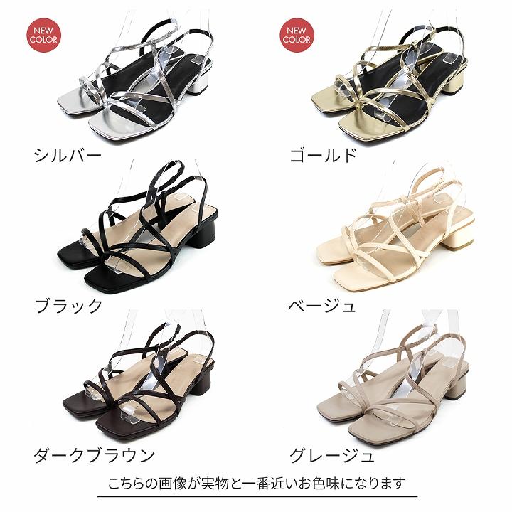 VIVIAN サンダル レディース 歩きやすい ZOZO 新色 Vivian VIVIAN サンダル レディース 歩きやすい ZOZO 新色 Vivian