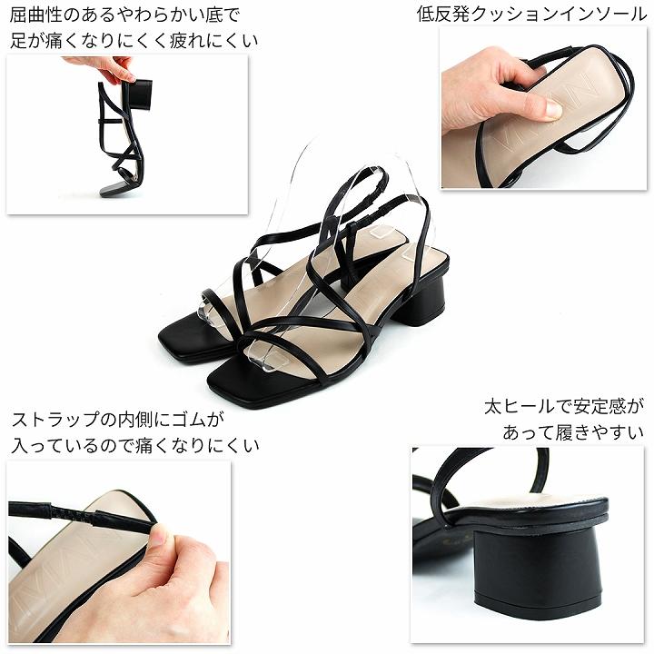 VIVIAN サンダル レディース 歩きやすい ZOZO 新色 Vivian VIVIAN サンダル レディース 歩きやすい ZOZO 新色 Vivian