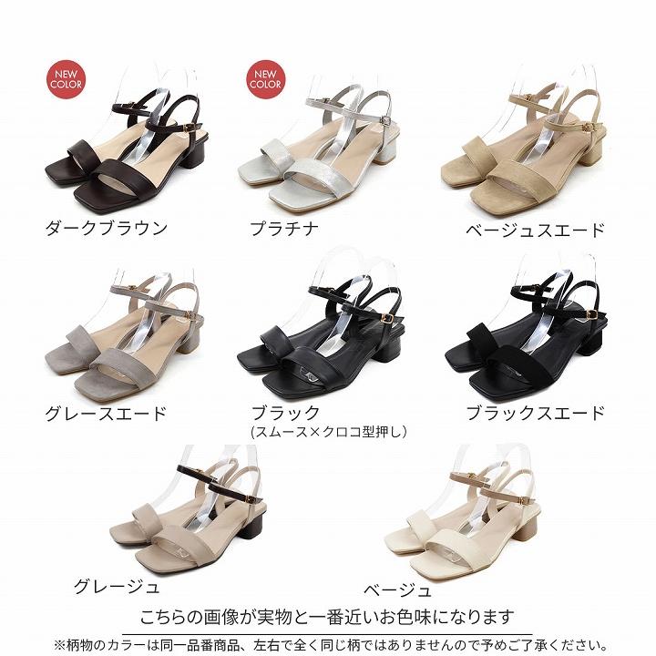 レア✨️MANA　やぎ革　ミュール　サンダル　ゴールド　チャンキーヒール　40 レザー チャンキーヒール サンダル レディース 本革 歩きやすい