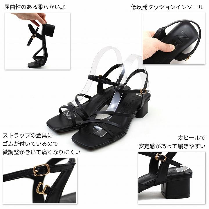 ⭐️美品⭐️　trippen　VIVIENNE　ストラップサンダル　ブラック ⭐️美品⭐️ trippen VIVIENNE ストラップサンダル ブラック