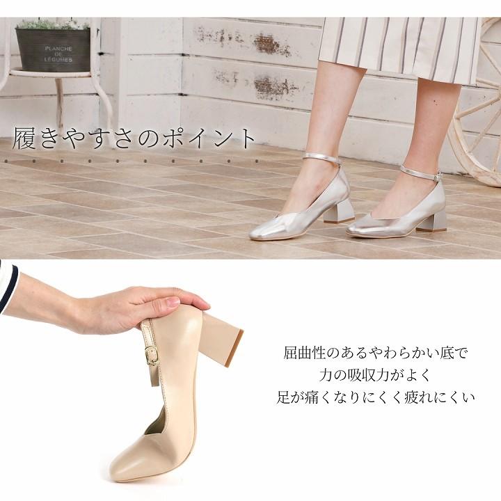 Vivian パンプス 痛くない 黒 スクエアトゥ チャンキーヒール スクエアヒール ローヒール ストラップ 疲れない 歩きやすい ブラック ベージュ 結婚式 V3411al Vivian Collection 21 26cm対応 通販 Yahoo ショッピング