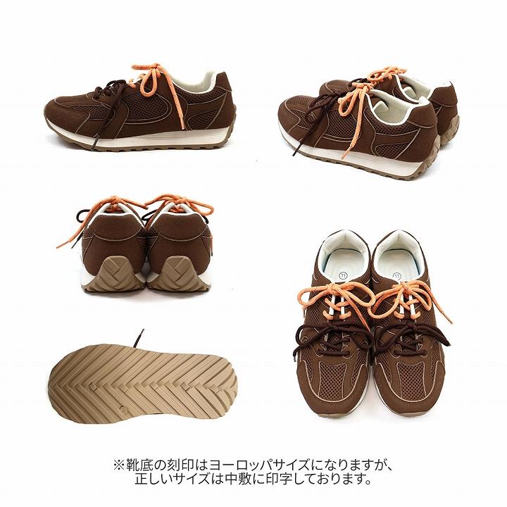 VIVIAN（ヴィヴィアン） スニーカー レディース シューズ ダブルシュー
