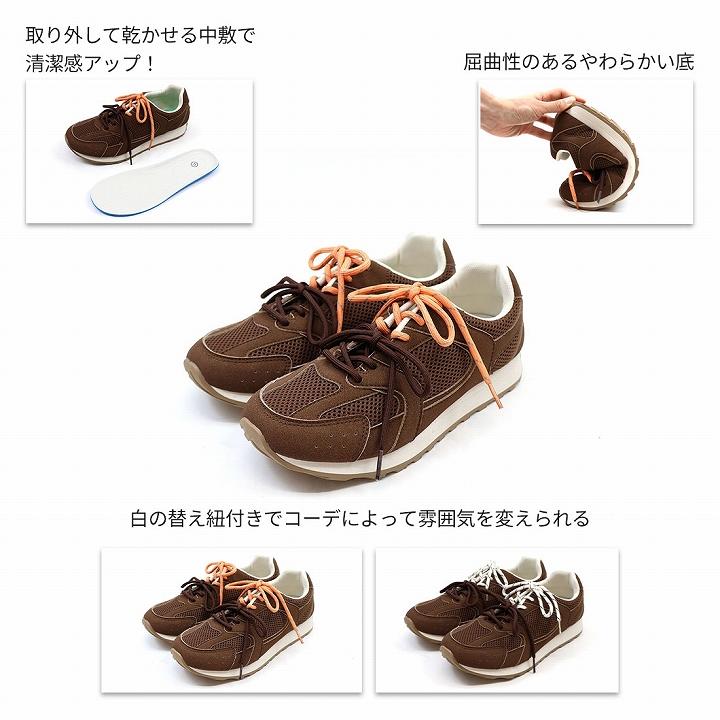 VIVIAN（ヴィヴィアン） スニーカー レディース シューズ ダブルシュー