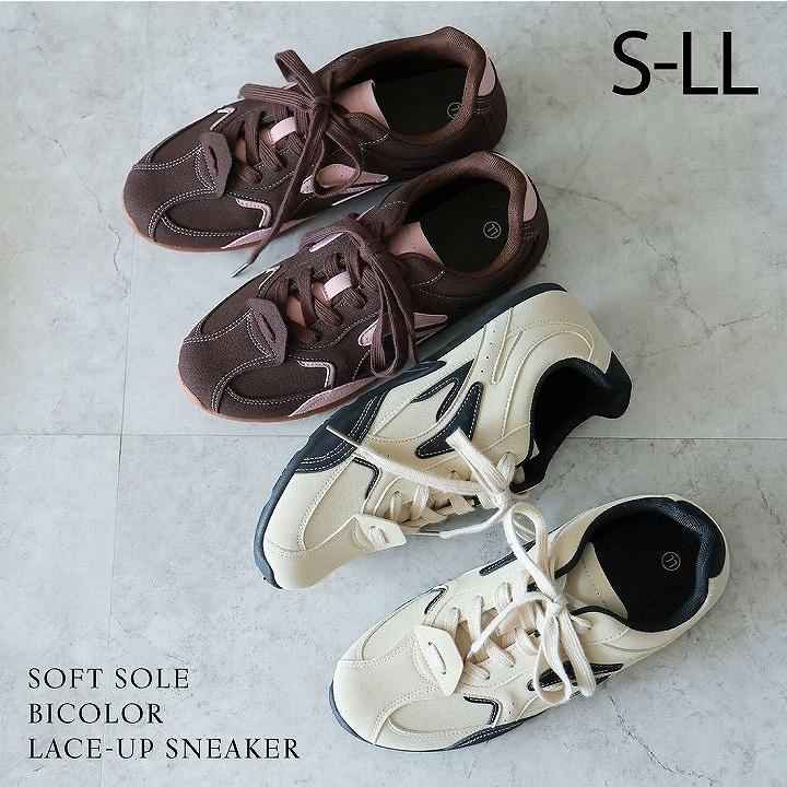 VIVIAN（ヴィヴィアン） 厚底 スニーカー レディース シューズ バイ