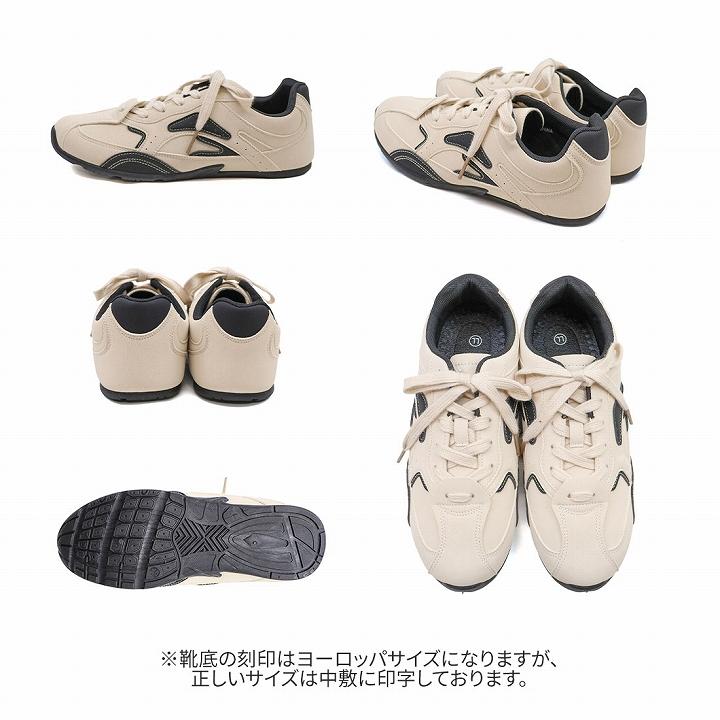VIVIAN（ヴィヴィアン） 厚底 スニーカー レディース シューズ バイ