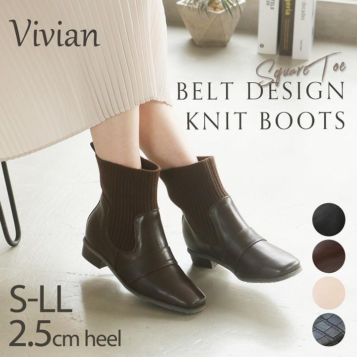 予約 Vivian ショートブーツ レディース ブーツ ローヒール スクエアトゥ ぺたんこ フラット 太ヒール ニットブーツ ソックスブーツ ミドル丈 V3523aw Vivian Collection 21 26cm対応 通販 Yahoo ショッピング