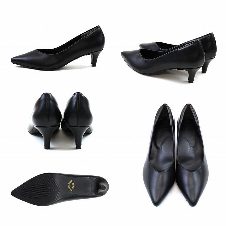 VIVIAN（ヴィヴィアン） 走れる パンプス 歩きやすい 痛くない 感激