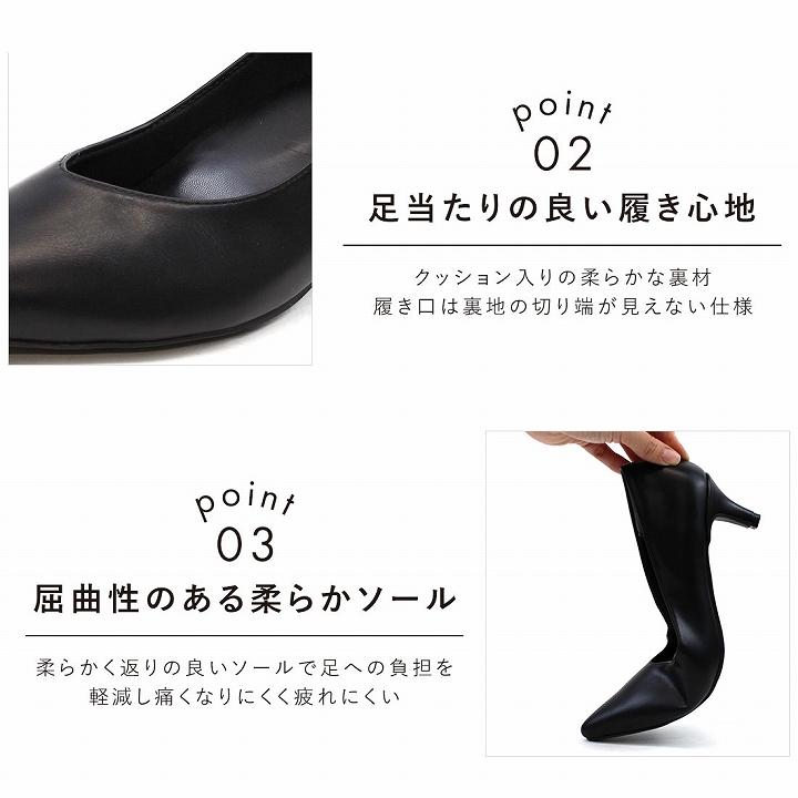 VIVIAN パンプス 痛くない 感激 ポインテッドトゥ Vivian 5cm VIVIAN パンプス 痛くない 感激 ポインテッドトゥ Vivian 5cm