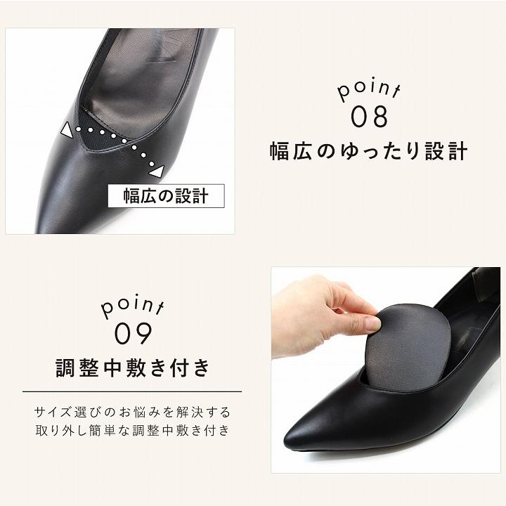 VIVIAN パンプス 痛くない 感激 ポインテッドトゥ Vivian 5cm VIVIAN パンプス 痛くない 感激 ポインテッドトゥ Vivian 5cm