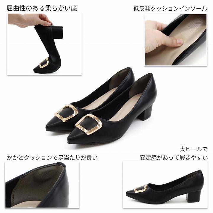 theory パンプス　くつ　レディース　ローヒール 楽天市場】レディース パンプス チャンキーヒール 太ヒール