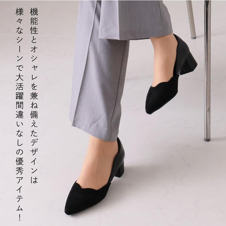 VIVIAN（ヴィヴィアン） 爆買 パンプス 痛くない 歩きやすい ポイン