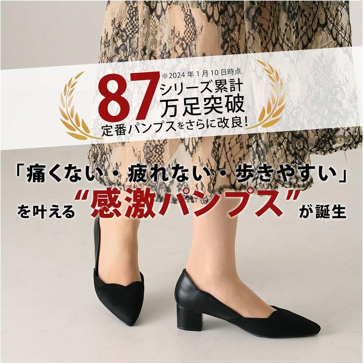 値下げしました！美品⭐︎【ビバイア】 ポインテッドトゥチャンキー