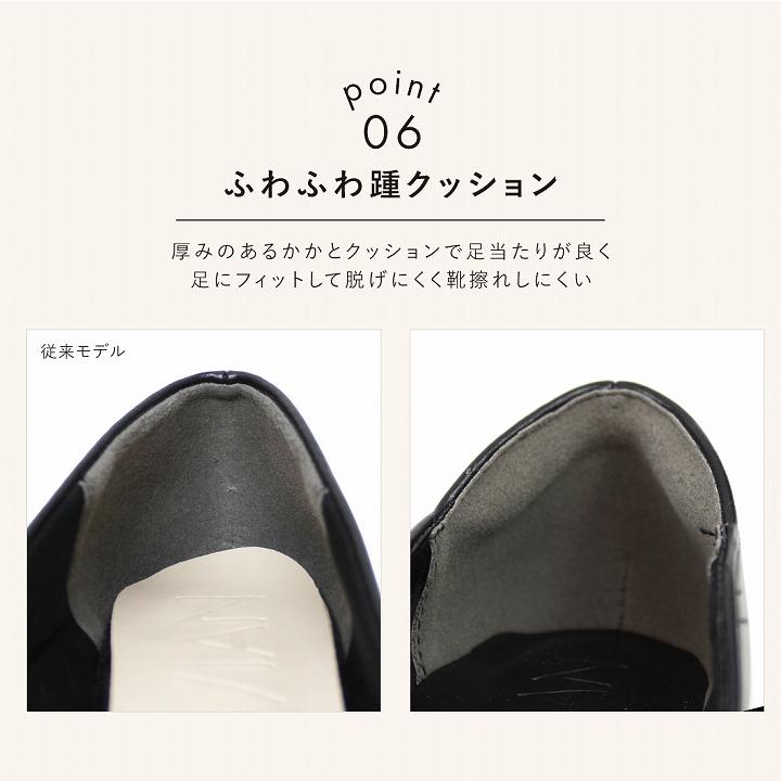 値下げしました！美品⭐︎【ビバイア】 ポインテッドトゥチャンキーヒール25cm VIVIAN（ヴィヴィアン） 爆買 パンプス 痛くない 歩きやすい ポイン