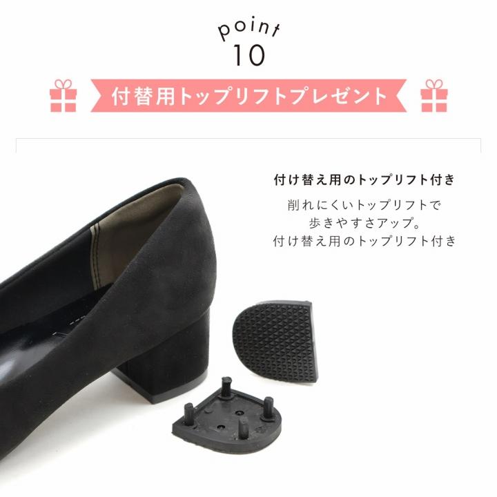 美品 ヴィヴィアンパンプス リボンクロコ型押しエナメルブラウン23.5〜24cm VIVIAN（ヴィヴィアン） 感激 パンプス 痛くない 歩きやすい 結婚式