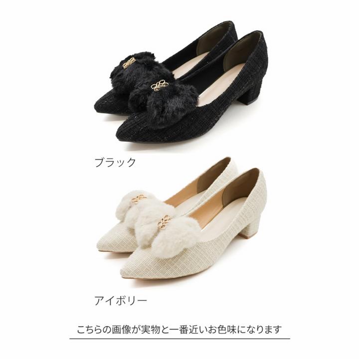 VIVIAN（ヴィヴィアン） パンプス 痛くない 歩きやすい リボン 2WAY
