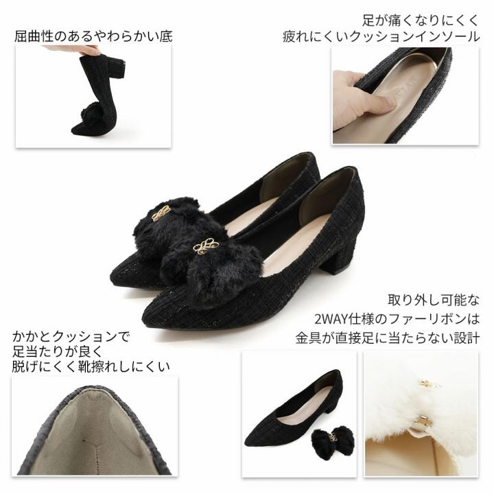 VIVIAN（ヴィヴィアン） パンプス 痛くない 歩きやすい リボン 2WAY