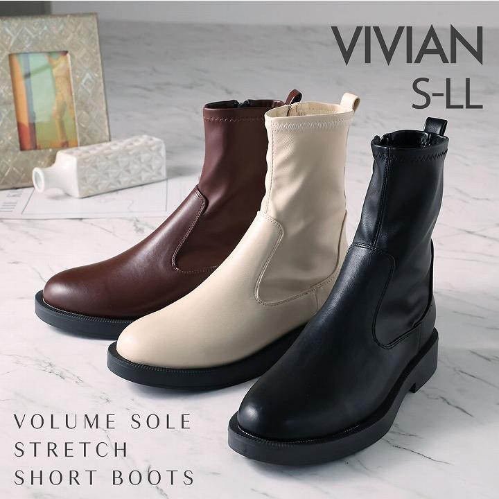 VIVIAN ブーツ レディース 23年秋 冬再販 厚底 ストレッチ VIVIAN ブーツ レディース 23年秋 冬再販 厚底 ストレッチ