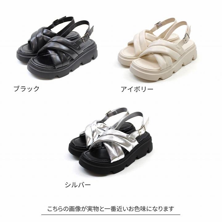まるさん専用 VIVAIA 厚底サンダル ブラック・アイボリー まるさん専用 VIVAIA 厚底サンダル ブラック・アイボリー 楽天