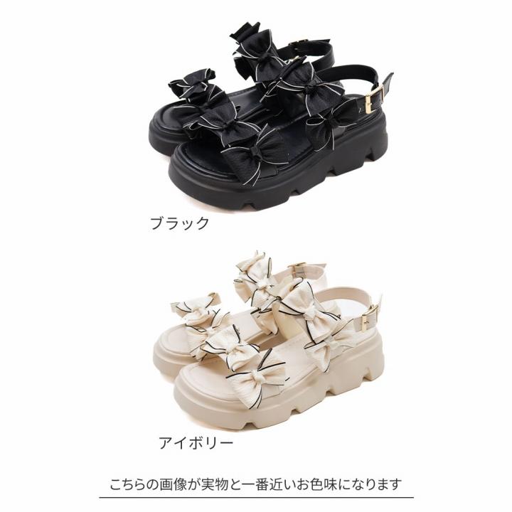 VIVIAN（ヴィヴィアン） サンダル レディース 歩きやすい リボン 厚底