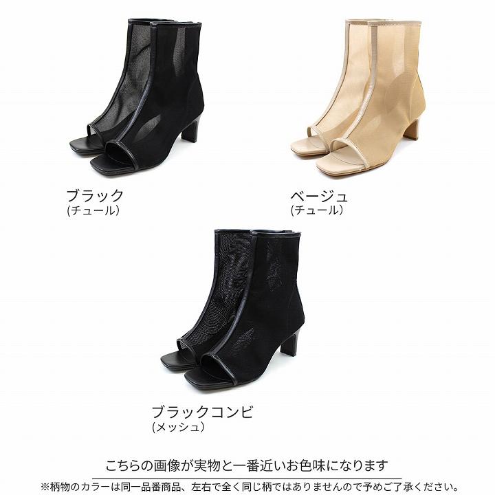 うさと ブーツ usaato レディース ヘンプ 麻 心地良い 天然ゴム 美品 ショートブーツ 厚底 ブーツ レースアップ 編み上げブーツ
