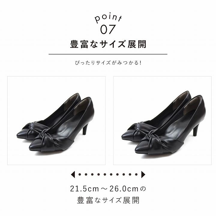 VIVIAN 感激パンプス パンプス 痛くない 歩きやすい 外反母趾